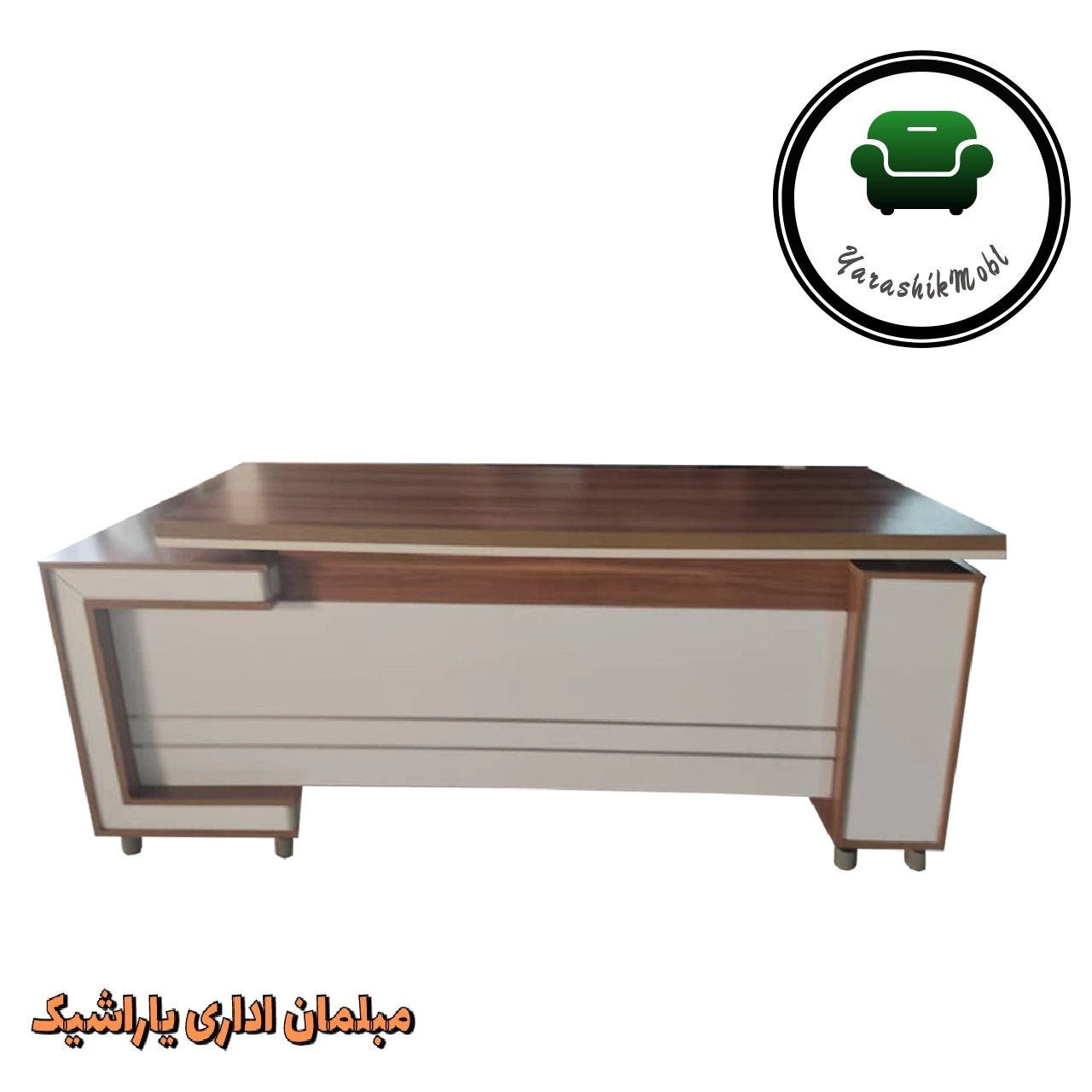 میز مدیریت مدل وربانا - 160سانت در 70 سانت باکشو